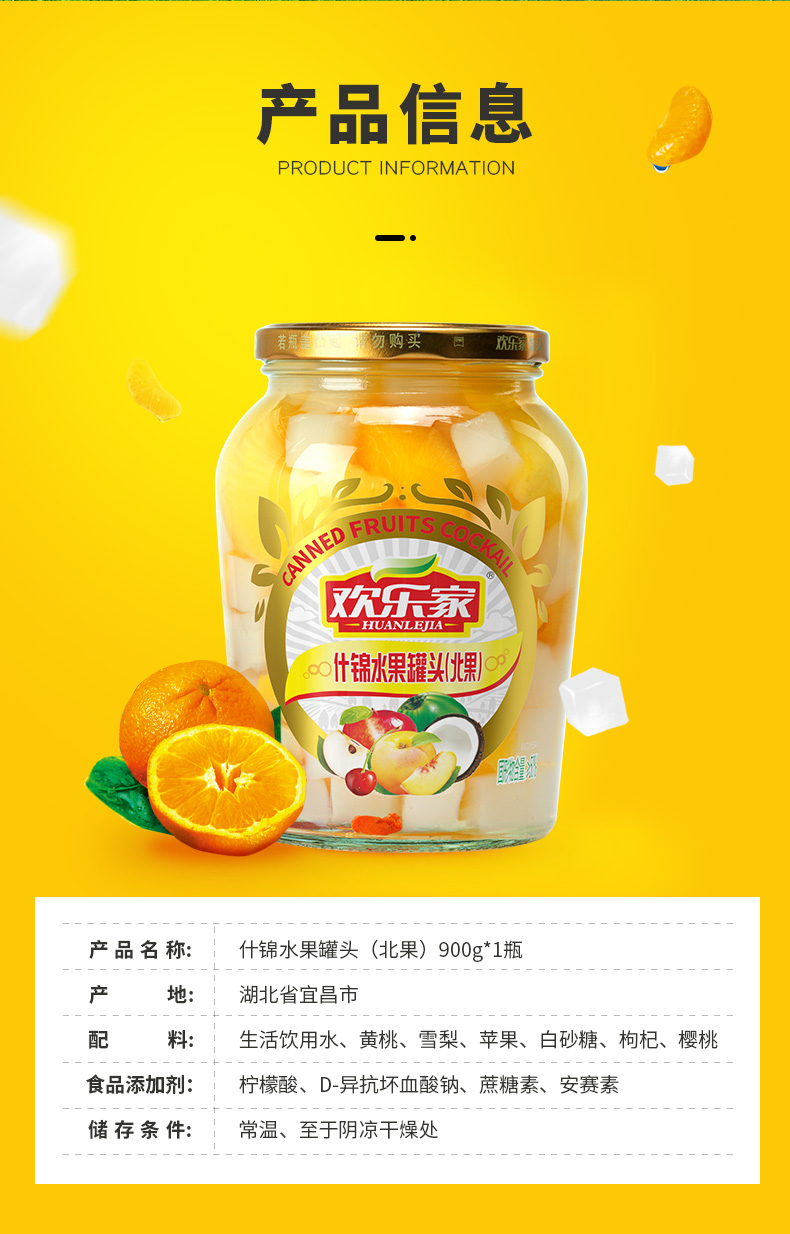 图片破损