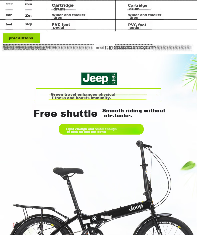 Jeep Folding Mountain Bike with Spoke Wheels, Casual Bicycle for Men And Women, Student Gear-Shifting Bike - Saili/Knight Black 12