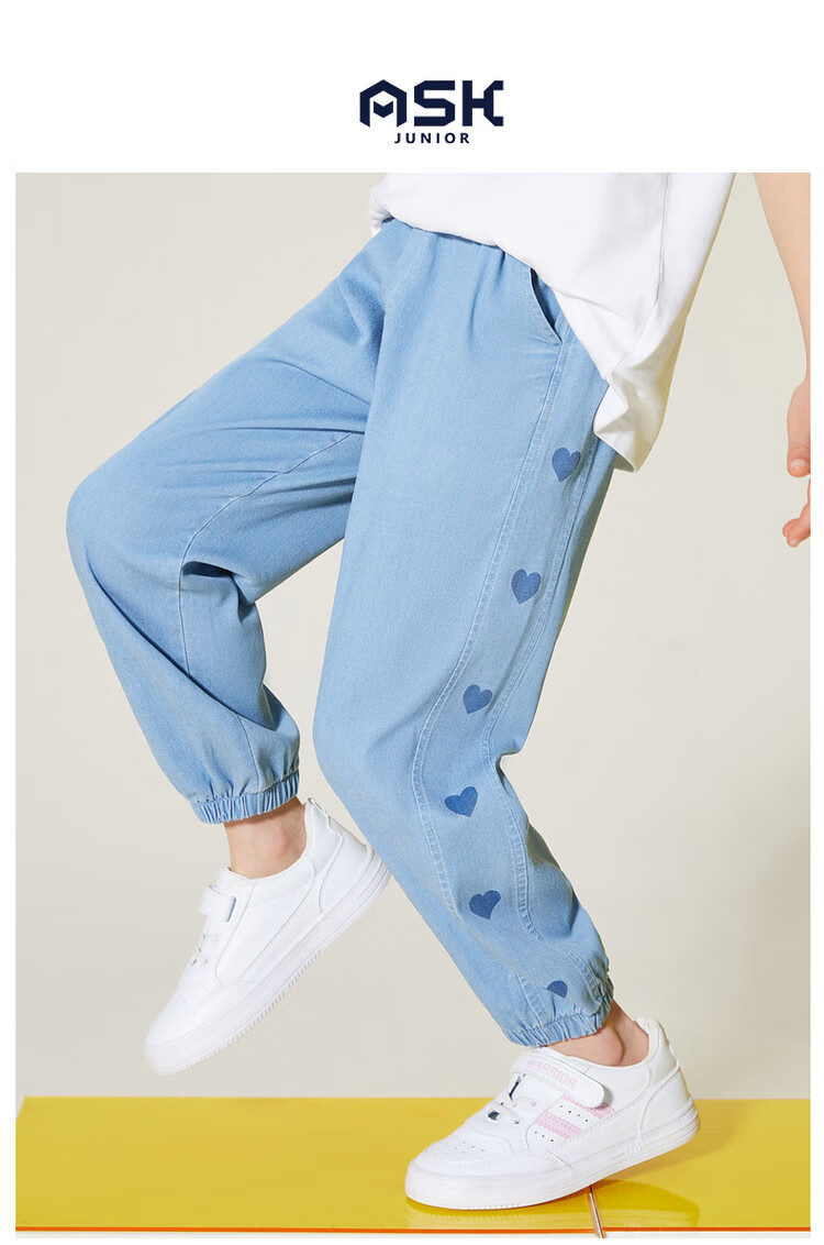 ASK JUNIOR Children's Mosquito-Repellent Pants, Summer 2026 Sport Running Trousers, Fashionable Heart-Shaped Soft Girls' Denim Long Pants 1