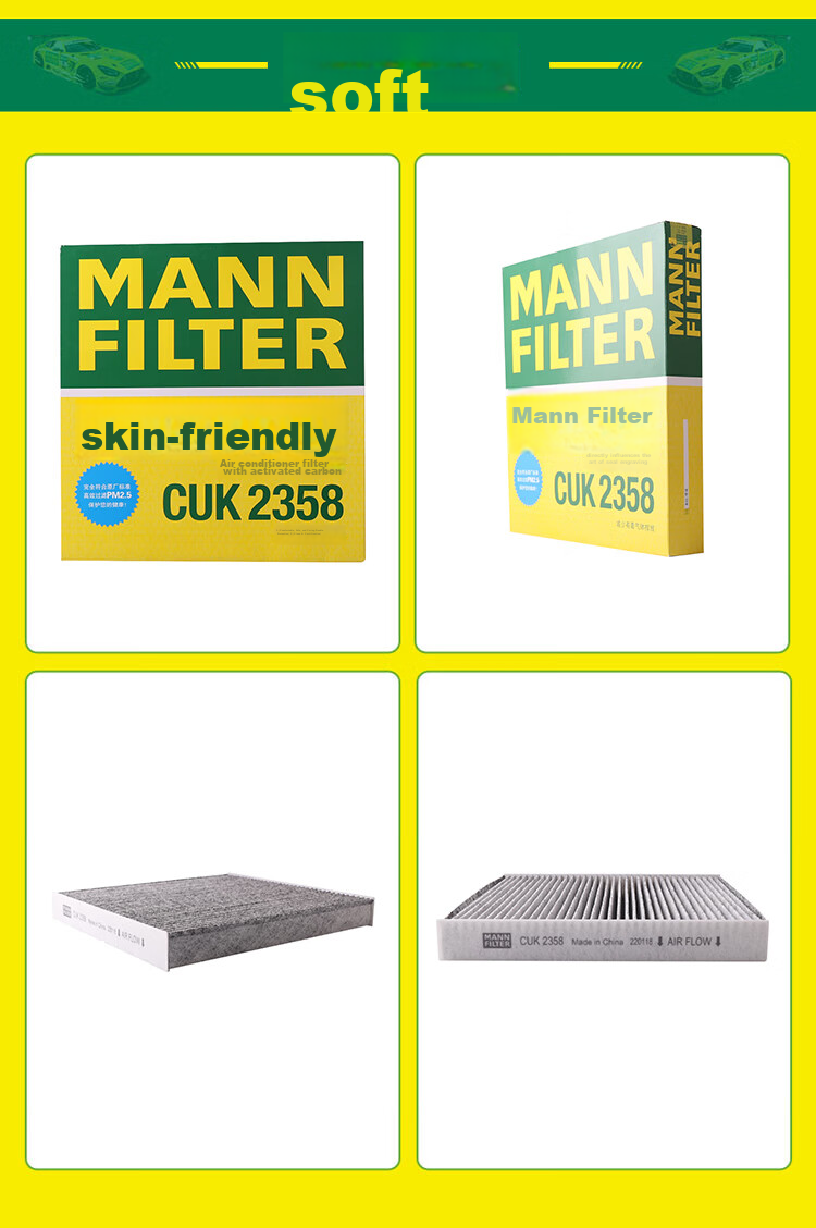 MANNFILTER Air Conditioning Filter Element with Carbon CUK21003/CUK21062 for Civic, UR-V, Vezzio, XR-V, Fengfan, CR-V 12