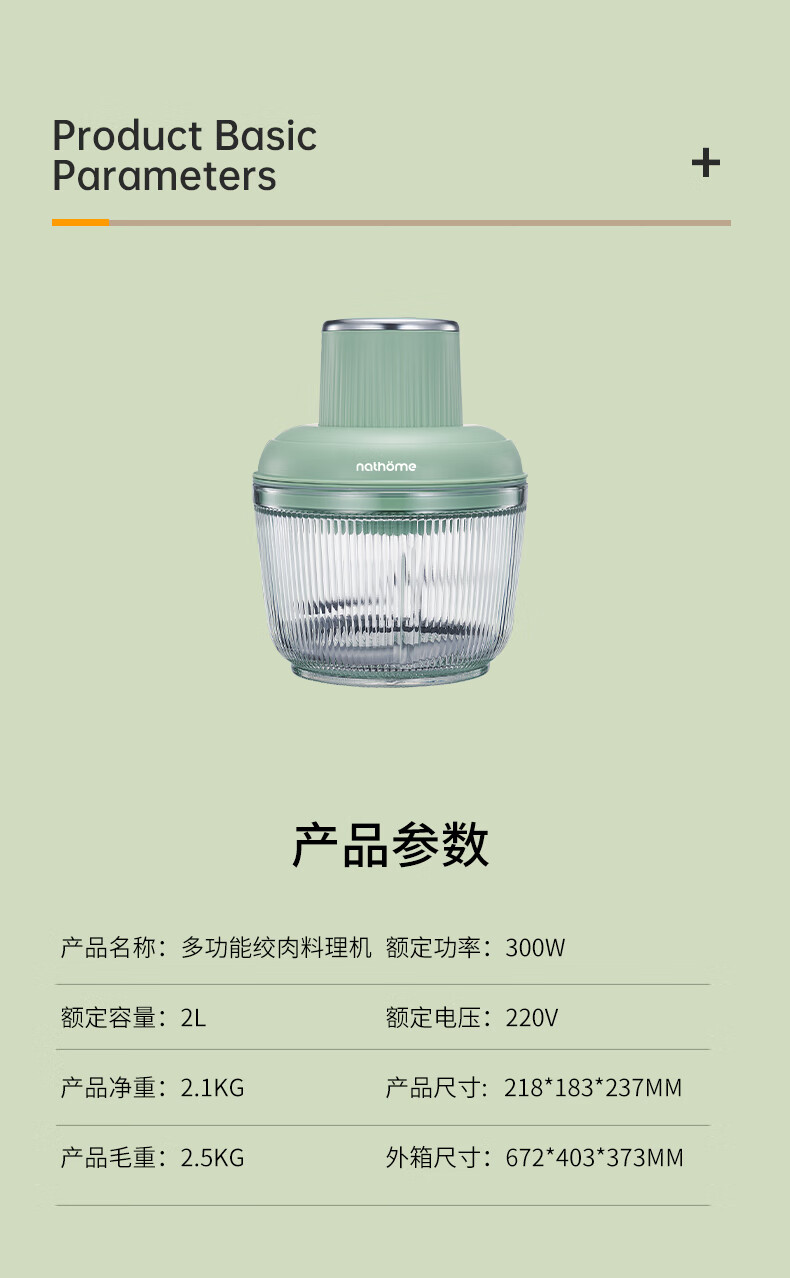 详情图.png