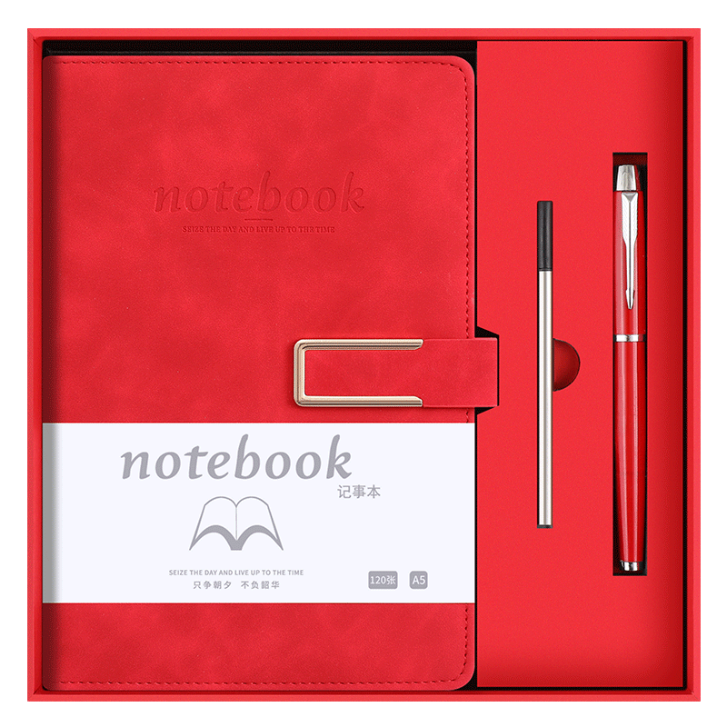 Jiaranheng Notebook Gift Box, A5 Thick Business Skin-Feel Leather Notebook, High-End Gift, Mid-Autumn Festival Present for Men And Women, Teachers, Clients, Practical Customizable Souvenir