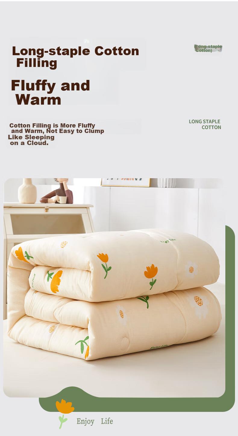 Yunjin 100% Pure Cotton Xinjiang Cotton Quilt, All-Cotton Comforter, Spring And Autumn Air Conditioning Quilt, 3 Jin (1.5 Kg), 150x200cm, Floral Scent 10