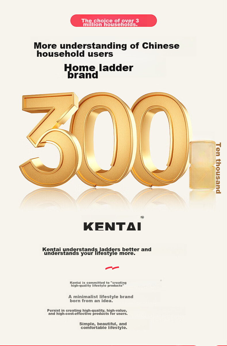 Kentai Folding Ladder, Household A-Frame Ladder, Indoor Multi-Functional Thickened Four-Step Engineering Flower Stand Ladder F1W-HUI4 2