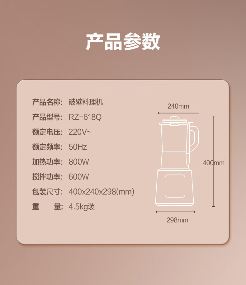 详情图.png