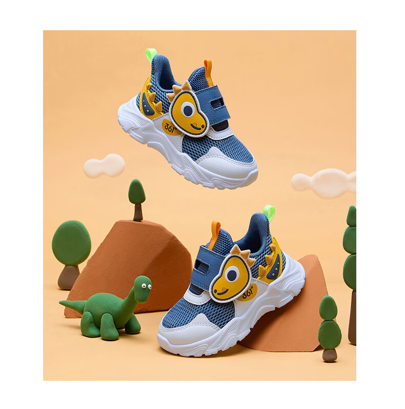 361° Children's Shoes, Toddler Walking Shoes for Spring, Boys And Girls Aged 1-3, Cartoon Baby Shoes, Black, Size 23 18
