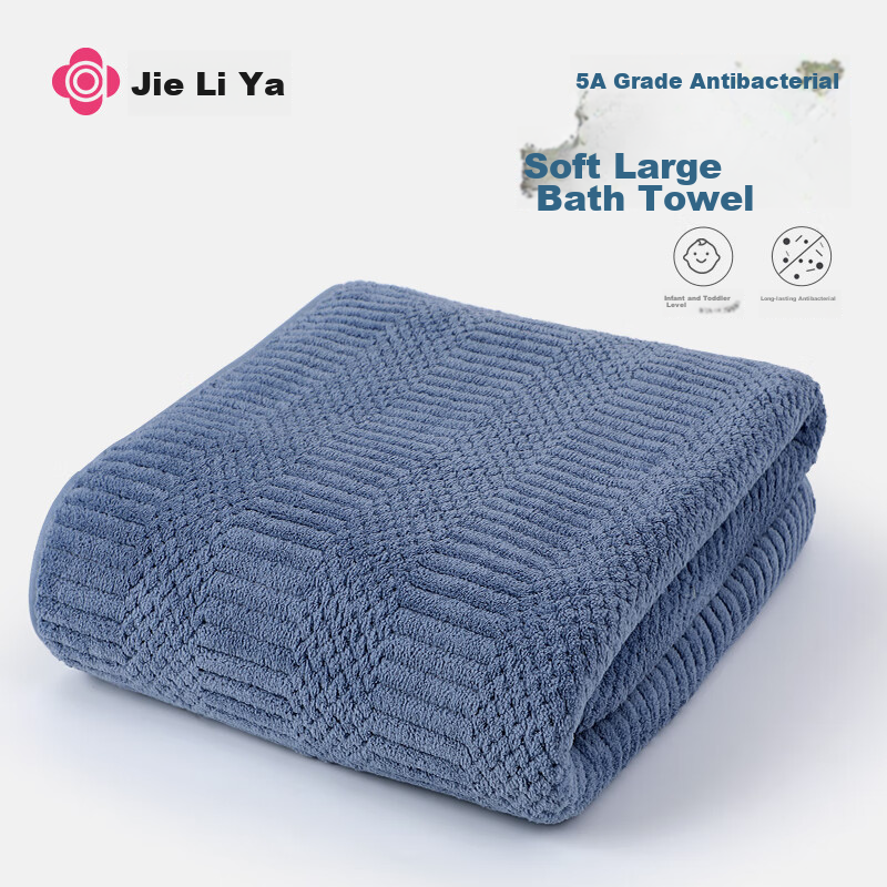 Grace 5A Antibacterial Bath Towel, Extra Large And Long, for Men And Women, Quick-Drying Absorbent Wrap Towel, Blue, 90*170cm, Sports