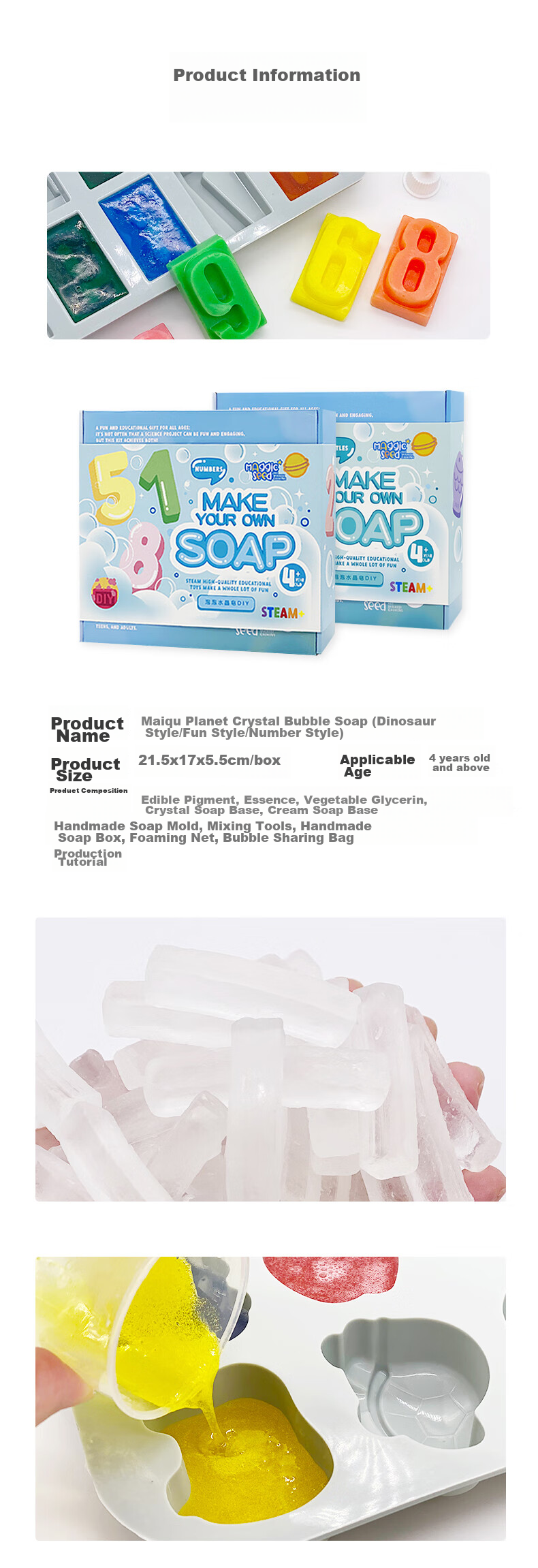 Maggic Seed Children's Toy Handmade Soap DIY Craft Kit Elementary School Student Experiment New Year Gift Fun Bubble Soap 8