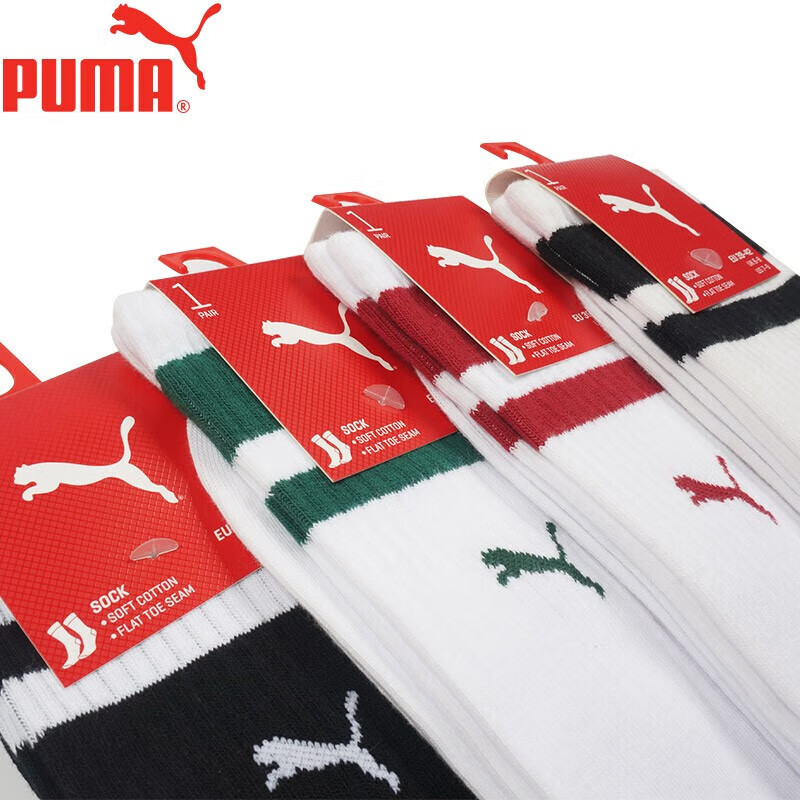 PUMA W...