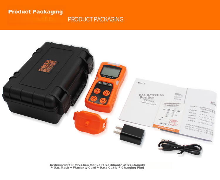 EDKORS Four-In Gas Detector, Oxygen, Carbon Monoxide, Hydrogen Sulfide, Combustible Gas Alarm, Confined Space Alarm 20