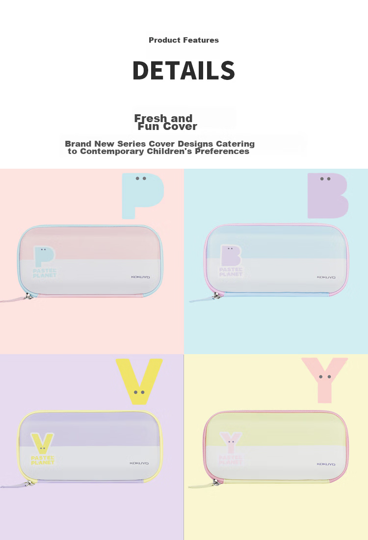 KOKUYO Light-Colored Planet Desktop Open Pencil Case, Student Storage Pencil Box, Blue, 1 Piece, WSG-PCJ202B 4