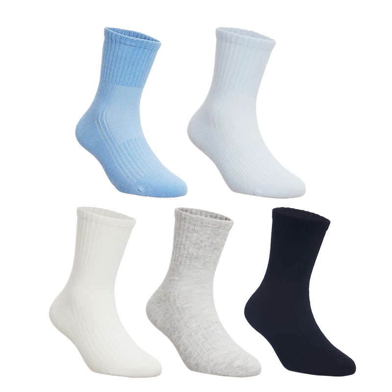 AIMER KIDS Boys' Socks, Combed Cotton Socks, Boys' 3A Antibacterial Short Socks, 5-Pack, Gray White Blue, Size 16