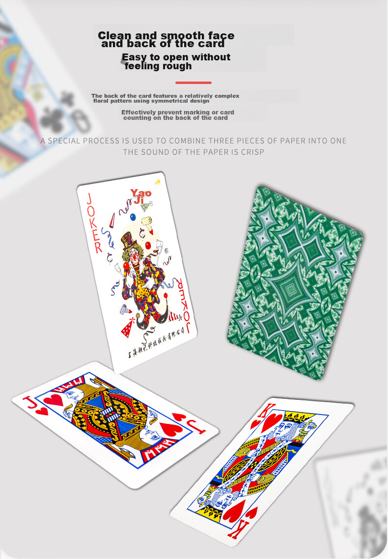 Yaoji Playing Cards for Outdoor Camping, Anti-Peeping, Doudizhu, Goujilei Games, Card Games, Poker Cards, 60 Decks, 2103 6