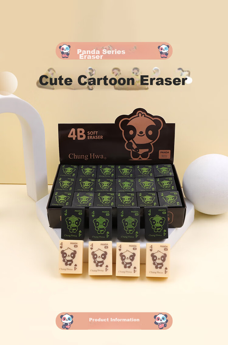 Zhonghua E6001 Boxed Student Drawing Exam 4b Black Art Eraser 2