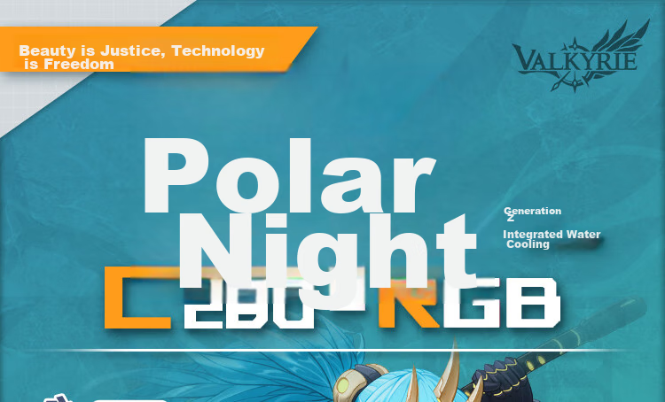 VALKYRIE C280-RGB VK All-In CPU Water Cooler, Compatible with LGA1700 AM5, ARGB Lighting Effects, Metal Fasteners 1