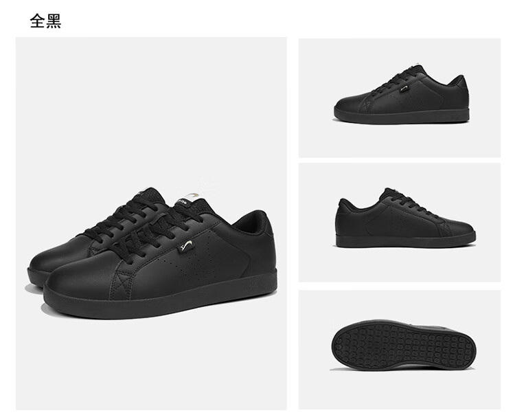 Guirenniao Men's Shoes, Spring And Summer Men's Casual Shoes, Trendy Skateboard White Sneakers, Sports Shoes, Black, Size 41 29