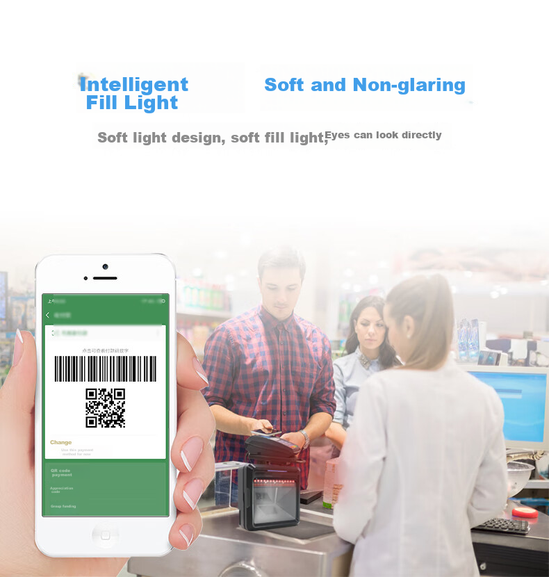 Youku Million-Pixel High-Speed Barcode Scanner 1D/2D Platform Scanner for Supermarkets, Restaurants, Barcode Storage And Logistics Screen Payment Collection Box Drug Traceability Code 4