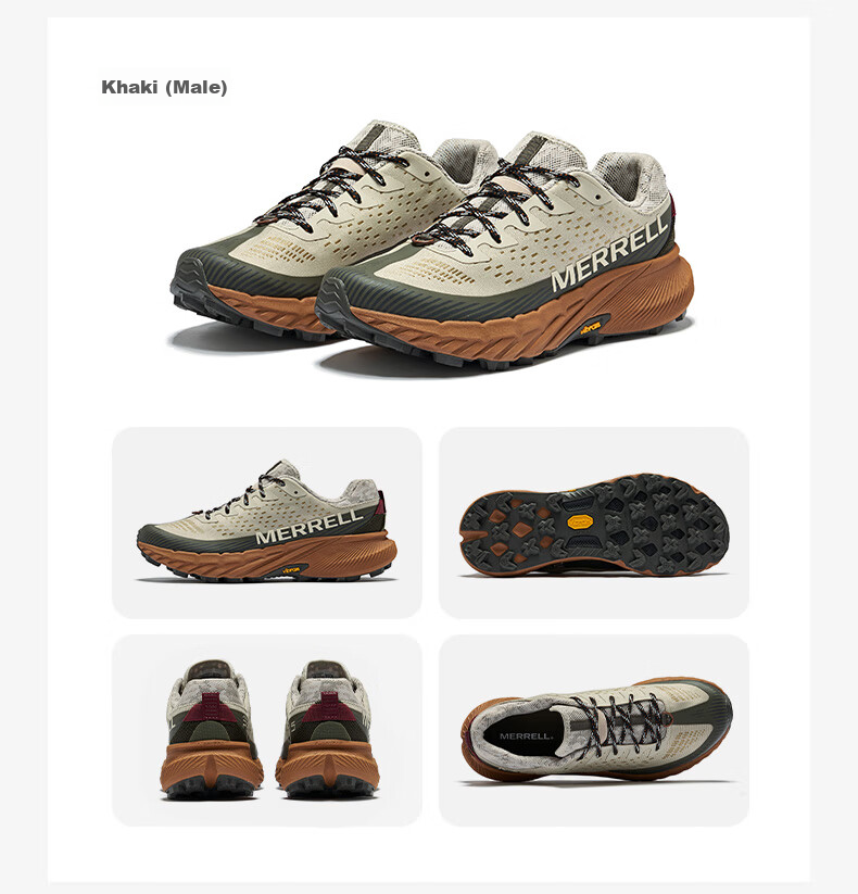 Merrell Women's AGILITY Trail Running Shoes Outdoor Grip Shock Absorption Lightweight Comfortable Non-Slip Durable Trendy Trail 24