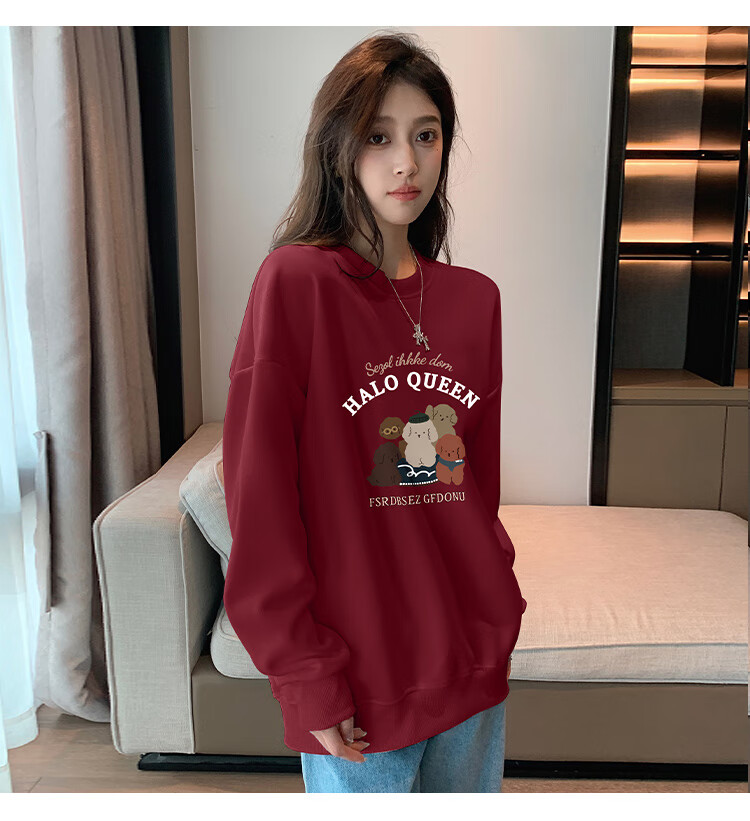 Halo Queen Women's Sweatshirt, Spring And Autumn Round Neck, Little Bear Christmas Outfit, Fashionable Loose Top Jacket H143W1002 79
