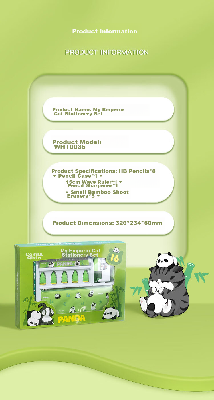 COMIX Wu Huang Cat Collaboration 16-Piece Stationery Gift Set, Children's Day Gift, Practical And Cute Stationery Set for Students, WHT0035 Gree 2