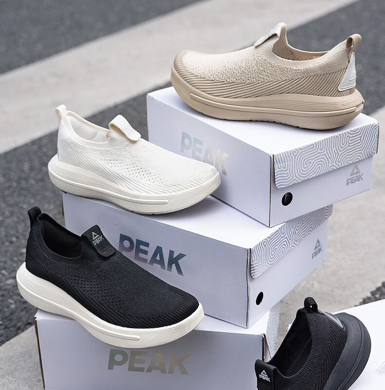 PEAK Taiji Fufeng 3.0 Men's Shoes, Walking Shoes, Comfortable Casual Shoes, Versatile Breathable Slip-On Sneakers, ET42777J 17