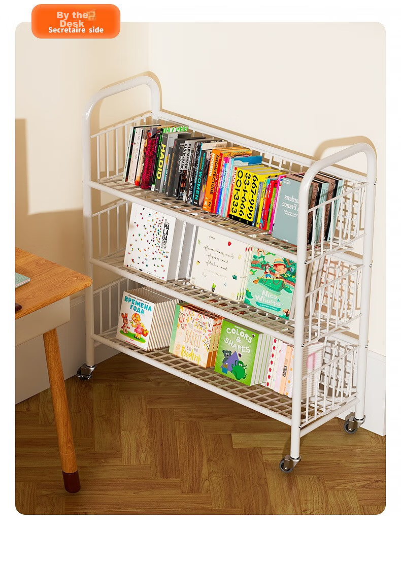 Milin Bookshelf Picture Book Rack Toy Storage Shelf Multi-layer Floor-standing Storage Rack Four Layers with Wheels 15