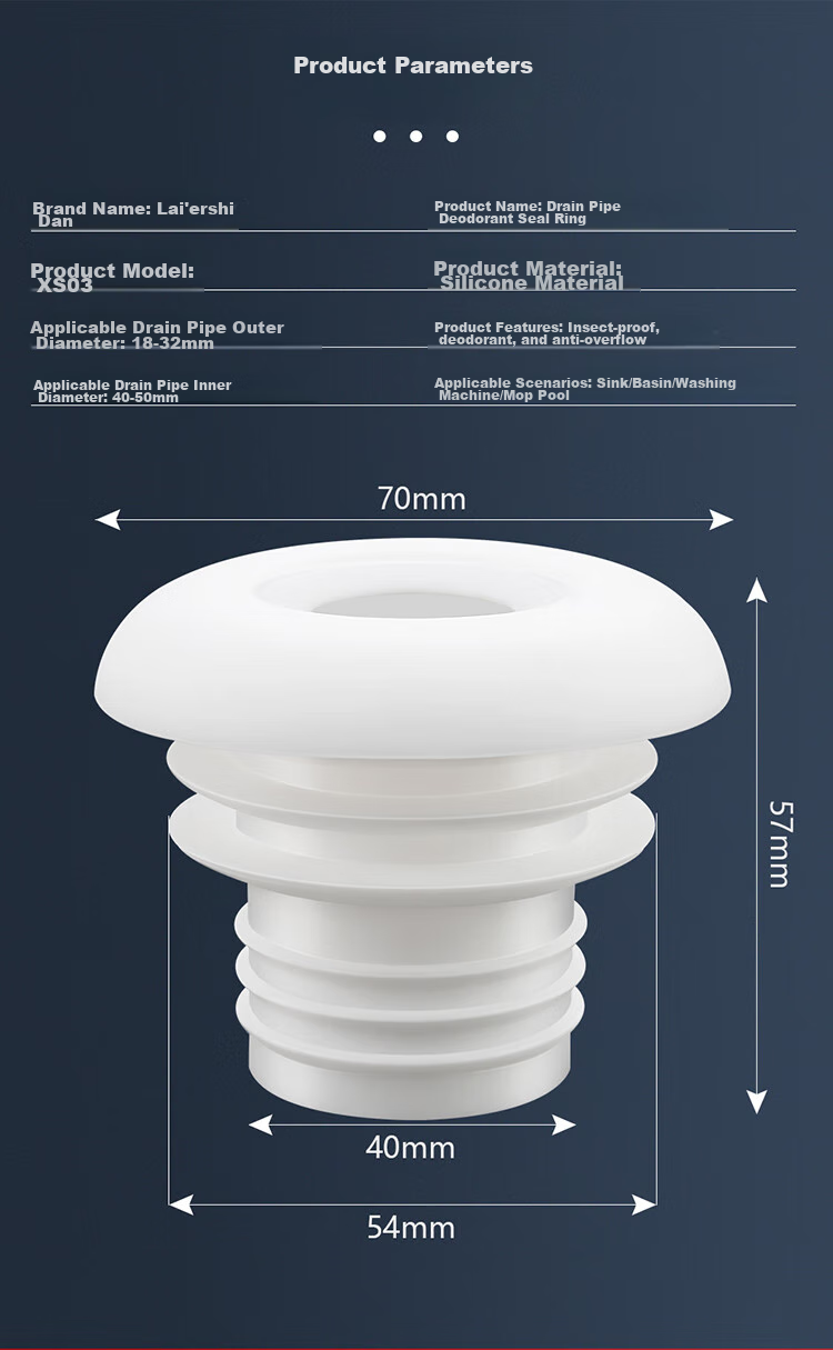 Larsd Silicone Drain Pipe Seal Ring, Odor-Proof Seal Plug, Bathroom Cabinet Drainage Pipe Anti-Odor Device Sealing Plug 14