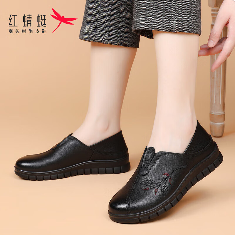 Red Dragonfly Mother's Day Middle-aged and Elderly Women's Soft Sole Flat Leather Shoes WTB429501