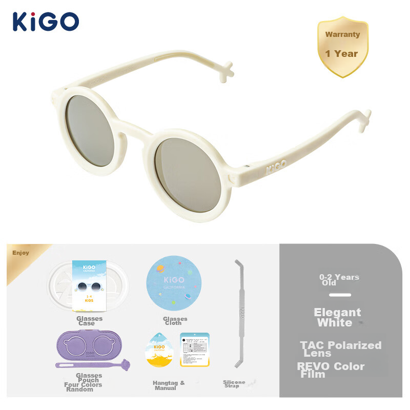 Kigo Children's Polarized Sunglasses, UV Protection, Pristine Elegant White (Ages 2-5) 8