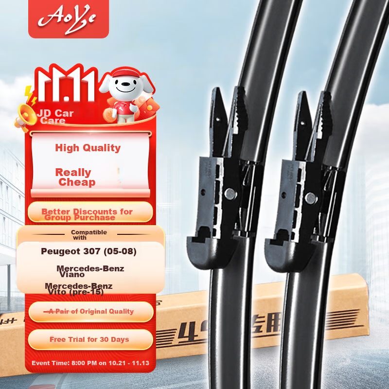 Aoye Windshield Wipers Suitable for Mercedes-Benz Viano 06-15/10, 1 Pair of Boneless Wipers, Front Windshield Wipers, 28+26 Inches