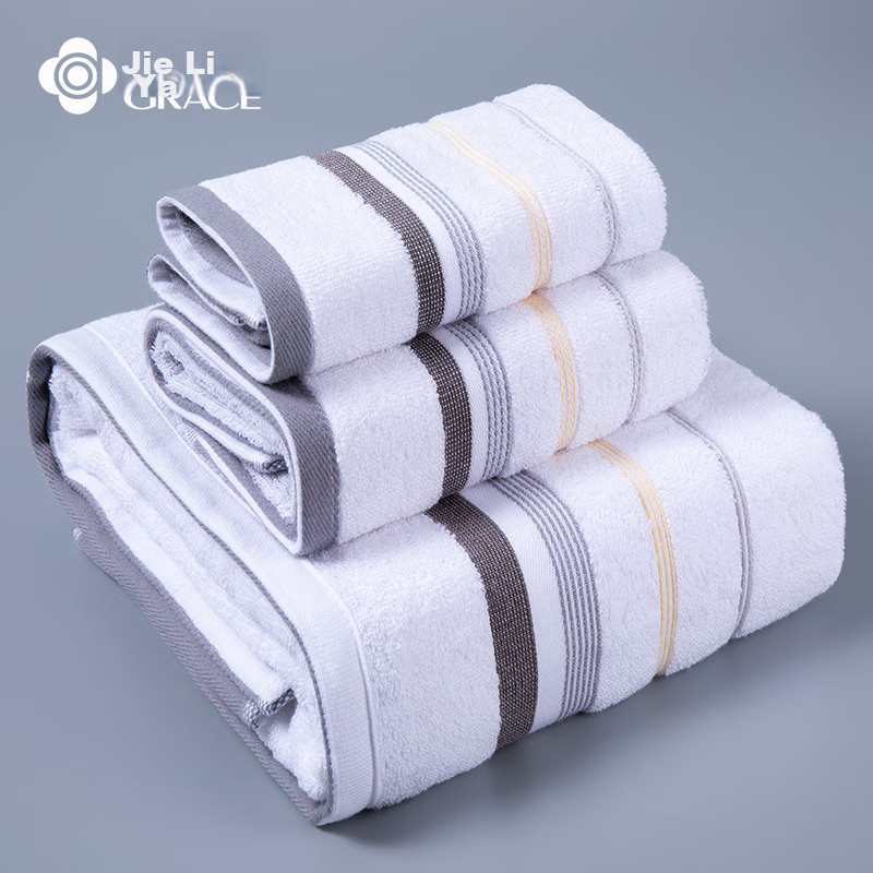 Grace Towel Set of Three, Pure Cotton, Absorbent And Comfortable, Bath Towels, Face Towels, Square Towels, for Men And Women, Home Use Set, Sports