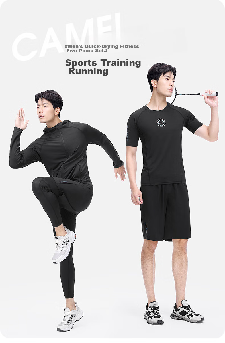 CAMEL Men's Sports Set, Five-Piece Fitness Outfit, New Long-Sleeve And Long Pants, Quick-Dry Running Basketball Training Sportswear 2