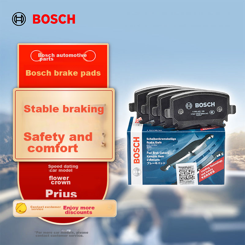 BOSCH Brake Pads, Front Brake Pads Suitable for Toyota Corolla/Corolla EX, 0986AB1369