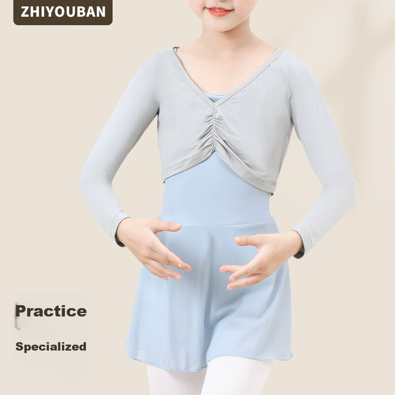 ZHIYOUBAN -01277020