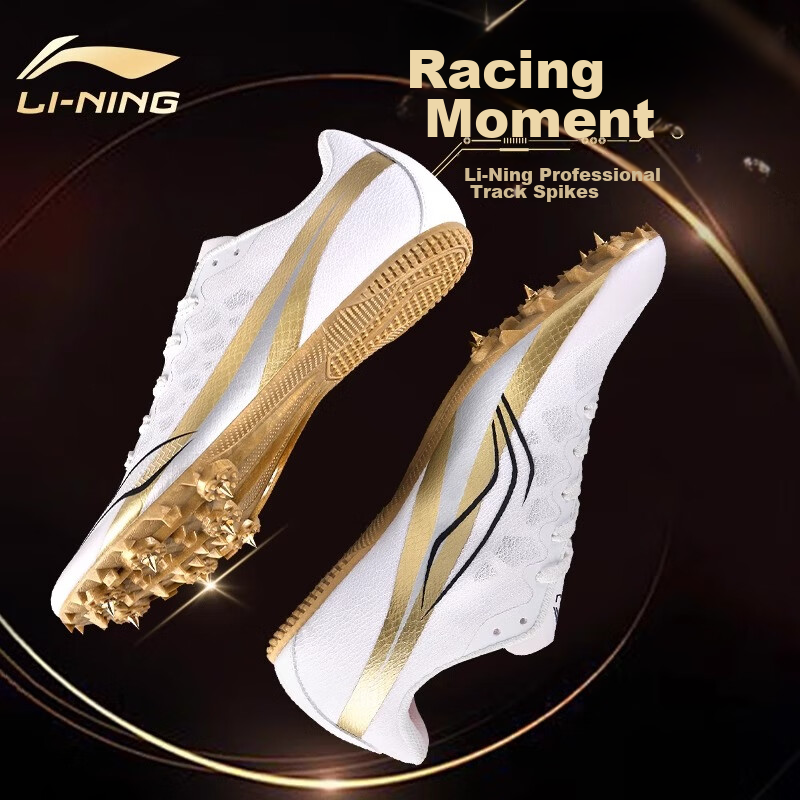 Li-Ning Tr-01202468