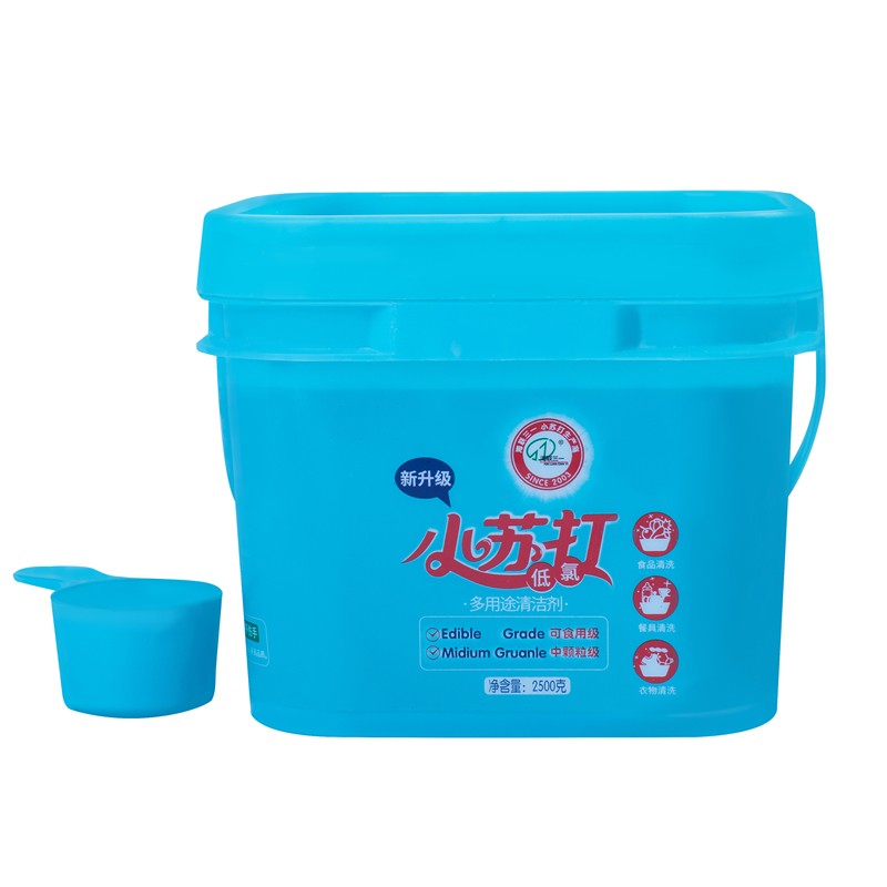 海联三一小苏打粉食品级家用多功能清洁去污除垢洗蔬果去异味 2500g桶装