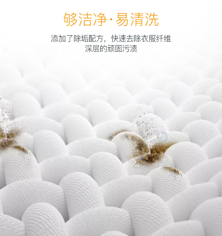 详情图.png