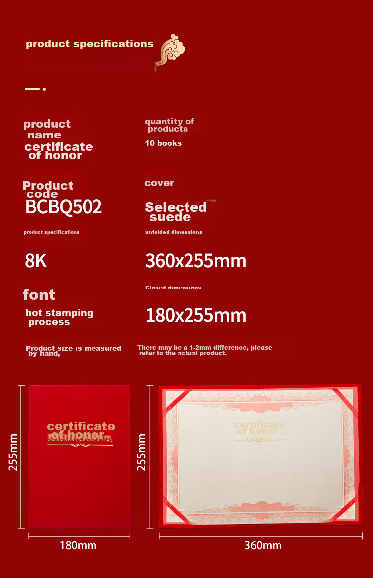 Kingdee Certificate of Honor, 10-Pack, 8K Velvet Award Certificate, Award Presentation, Commendation, Reward Certificate, Ceremony, BCBQ502, with 15 Pages of Certificate Inserts 7