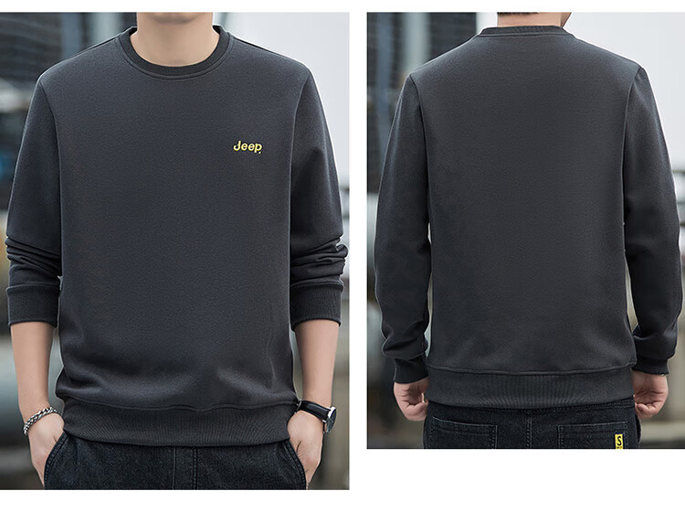 JEEP Men's Sweatshirt, Loose-Fitting Long-Sleeve T-Shirt, Round Neck Trendy Clothing for Men, Army Green, XL 26