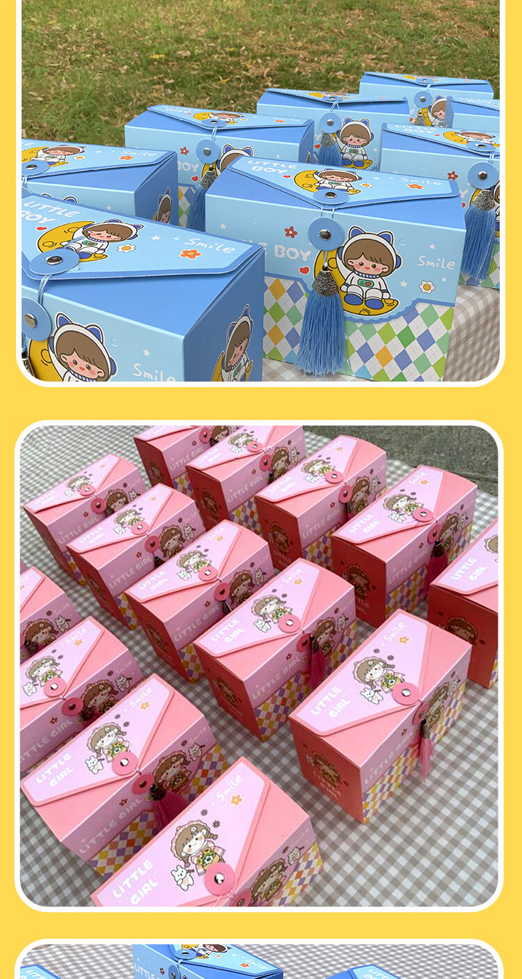 Xubeile Birthday Gift Toddler School Ceremony Favor Box Boys Girls Elementary School Children Toys Festival 7