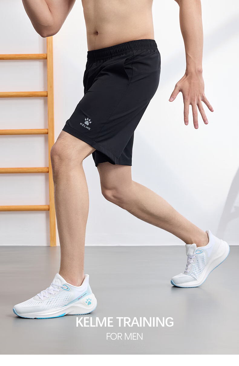 KELME Men's Sports Shorts, Woven Quick-Dry Training Running Shorts, Lightweight Breathable Knee-Length Shorts, Black, XL 14