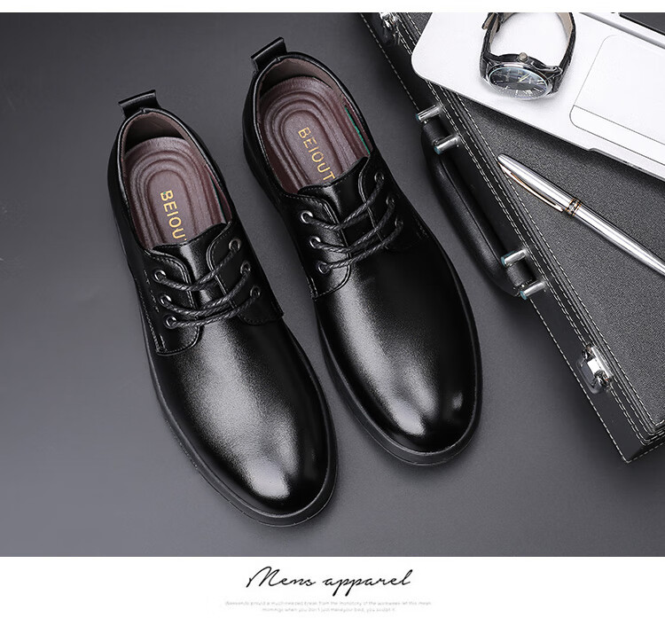 BEIOUTU Men's Business Casual Leather Shoes, Formal Comfortable Low-Top Lace-Up British Style Men's Shoes, 581 Black, Size 43 5
