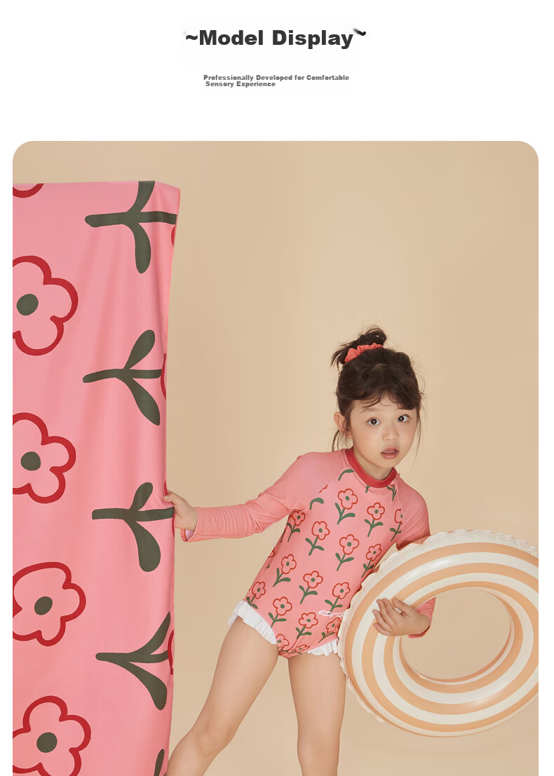 Adoreswim 2024 New Fashion Trendy Cute Style Girls' Summer Swimsuit Set, Two-Piece, Size 110 50