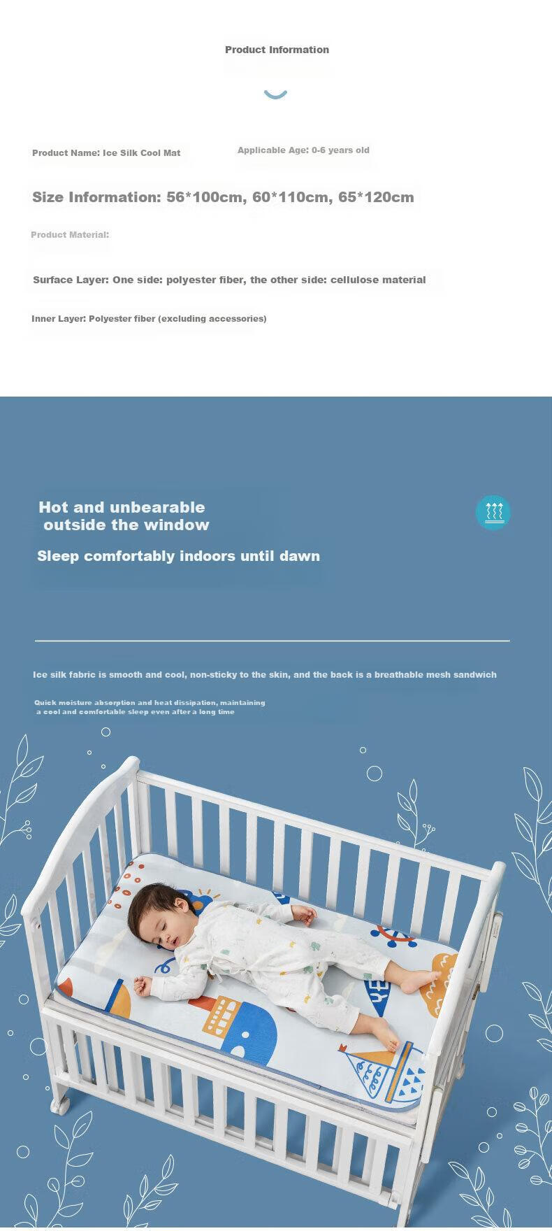 October Crystal Baby Cooling Mat Ice Silk Antibacterial Mite-Resistant Breathable Sweat-Absorbing Children's Kindergarten Squirrel Tan Hua Lin 120*65 2