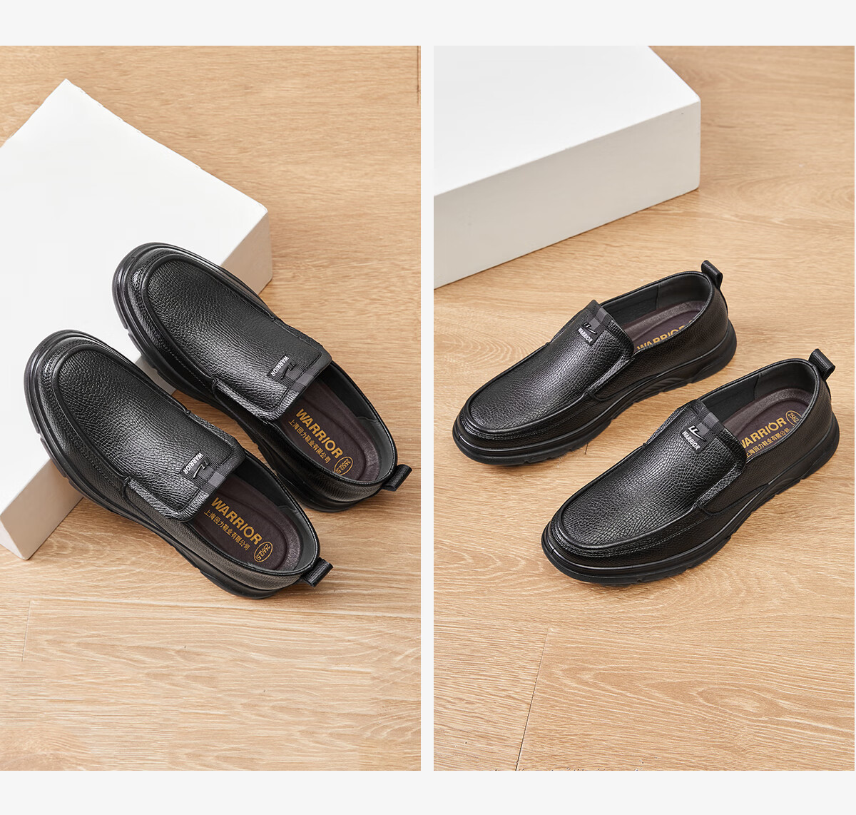 Huili Leather Shoes for Men, Comfortable Slip-On for Spring And Summer, Business Commute Breathable Soft-Soled Casual Shoes, Black, Size 39 4