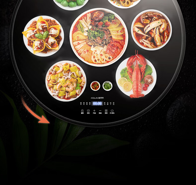 Fudelai Heated Food Warming Board with Induction Cooker Hot Pot Automatic Rotating Household Food Warmer Multifunctional Electric Dining Table Turntable Round Black 120cm 2