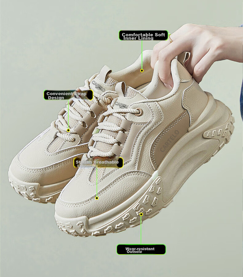 CARTELO Women's Chunky Sneakers, Spring Thick-Soled Casual Sports Shoes, Running Shoes for Women, 1417 Khaki, Size 36 4