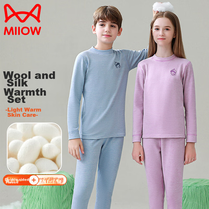 MiiOW Children's Thermal Underwear Set for Boys with Wool And Silk, Autumn Top And Pants, for Older Children's Pajamas, Blue, Size 170