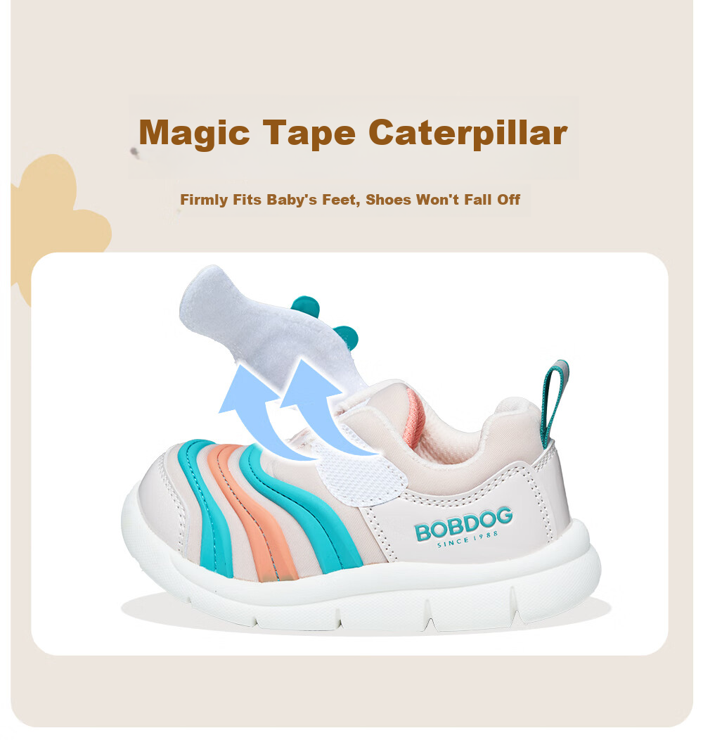 BOBDOG Children's Shoes Spring Style, Boys And Girls Baby Caterpillar Walking Shoes, Non-Slip Soft Sole Functional Shoes, Infant Shoes, Shell Pink, Size 23 6