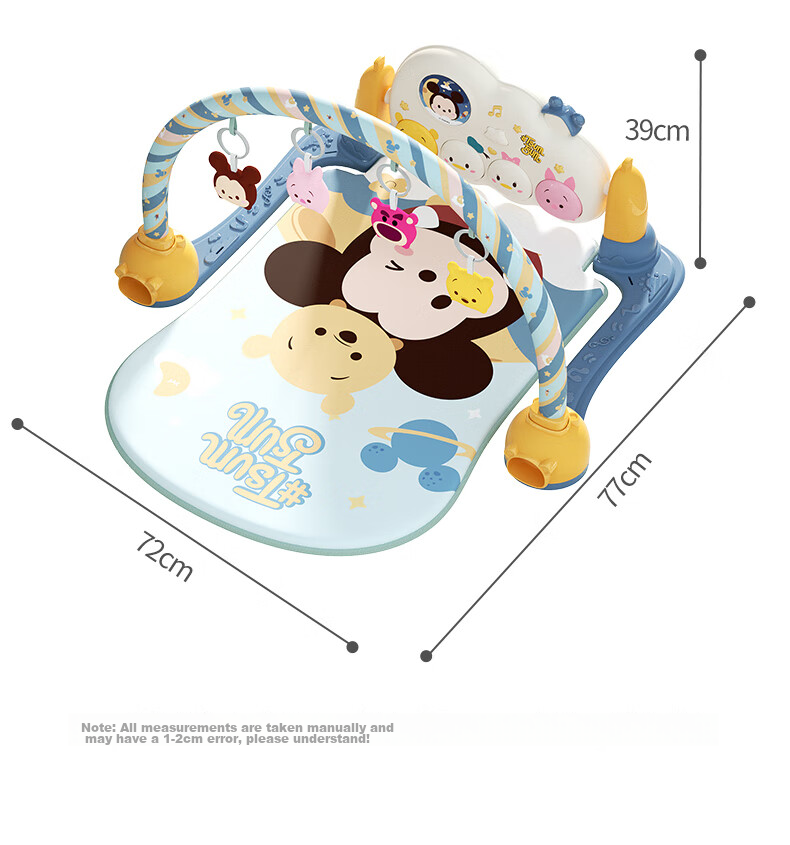 Disney Newborn Multifunctional Play Gym with Foot Piano Stroller 5-in-1 Baby Full Moon Gift First Birthday Present 20